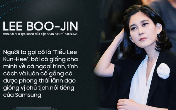 Lee Boo-Jin - 2017-05-04 - The World's Most Powerful Women 2015: 19  Newcomers