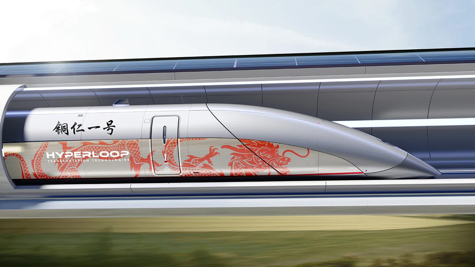 China successfully tested the Hyperloop for the first time, which can 'fly  on the ground' at a speed of 1000km / h - ITZone